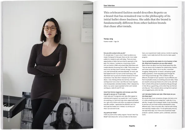 Magazine B - Issue 24 Repetto