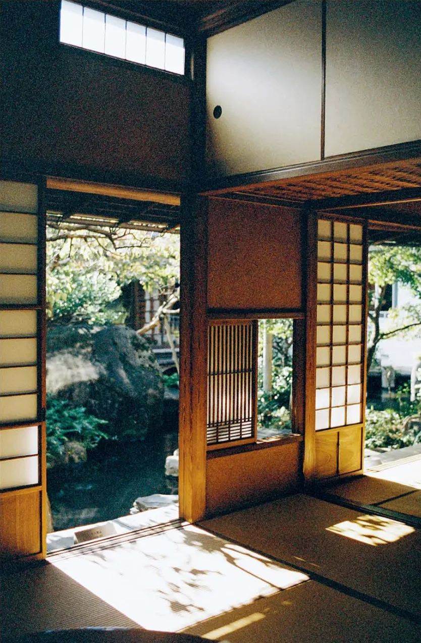 Umai: Recipes From a Japanese Home Kitchen